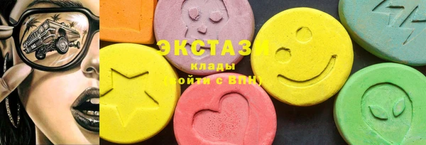 СК Богданович