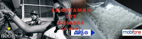 не бодяженный Богородицк