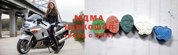 СК Богданович