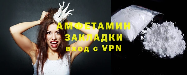 не бодяженный Богородицк
