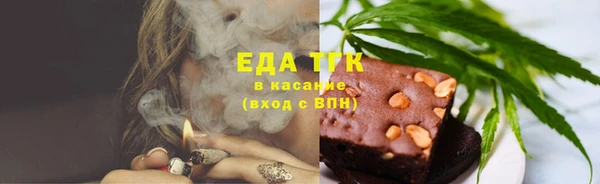 СК Богданович