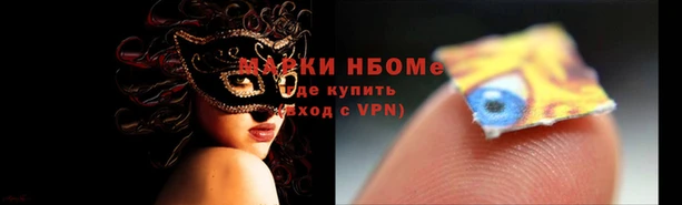 СК Богданович