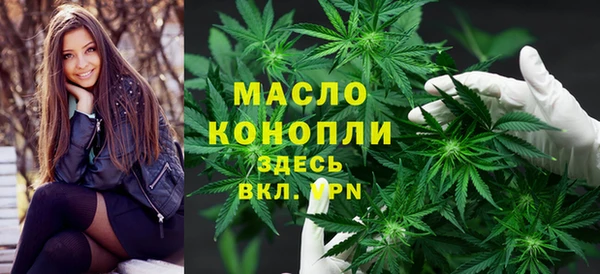 не бодяженный Богородицк