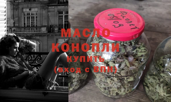 СК Богданович