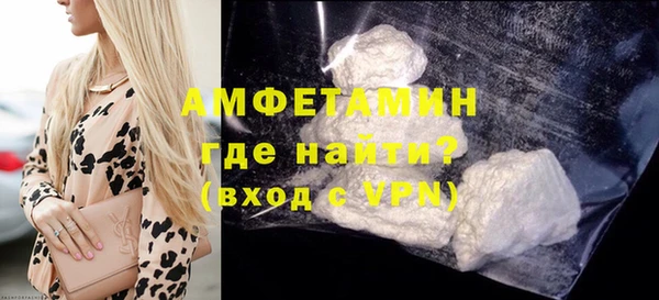 ПСИЛОЦИБИНОВЫЕ ГРИБЫ Богородск