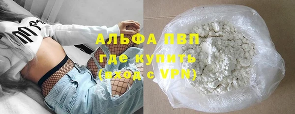 не бодяженный Богородицк