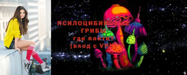 дистиллят марихуана Белоозёрский