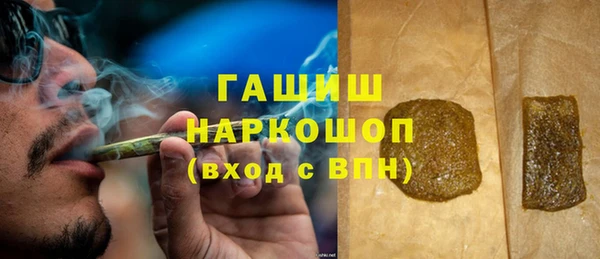 СК Богданович