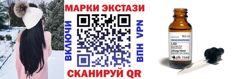 Марки NBOMe 1,5мг  Купить закладки  Мещовск 